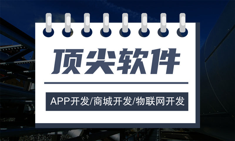 如何入门学习安卓APP开发?