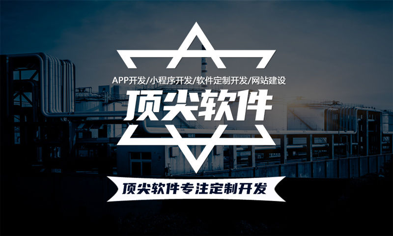 运动商城APP开发功能解决方案