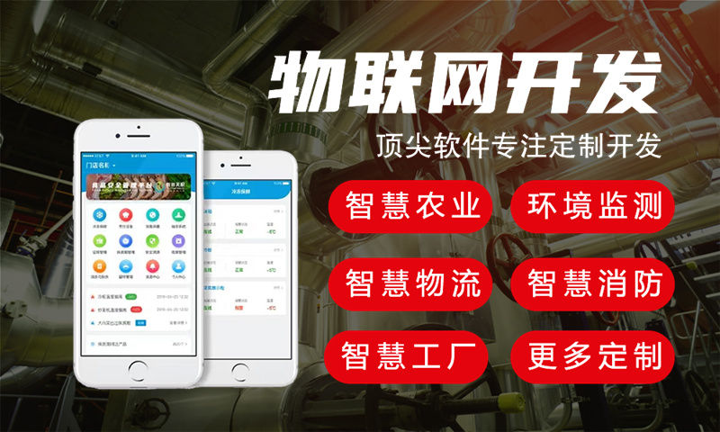 如何使用APP开发技术构建出更有吸引力的应用？