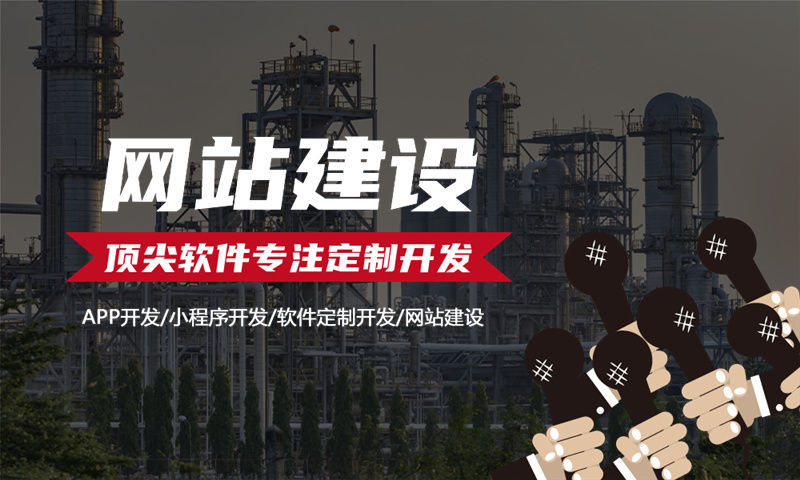 湖州企业如何利用分销商城系统开发破解经营难题实现业绩增长