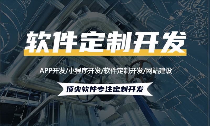 湖州企业网站建设:解决困境的绝佳方案