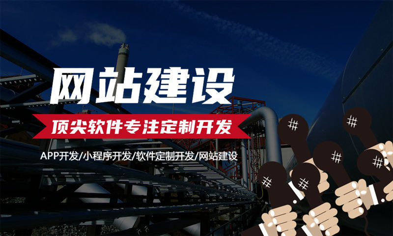 湖州零售系统解决方案及功能计划书