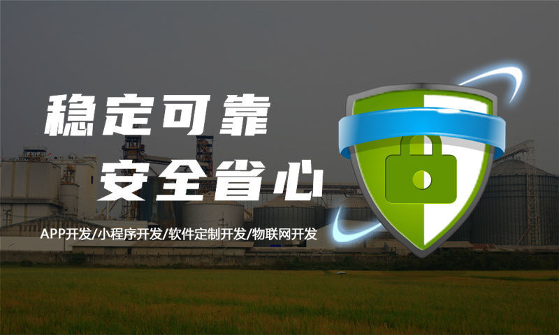 湖州企业网站建设助力中小企业突破困境