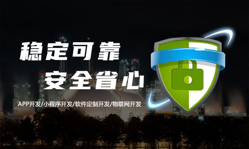 莆田分销商城系统开发为企业带来新机遇