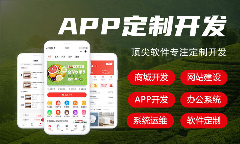 湖州企业网站建设为何是当下企业的最佳选择?