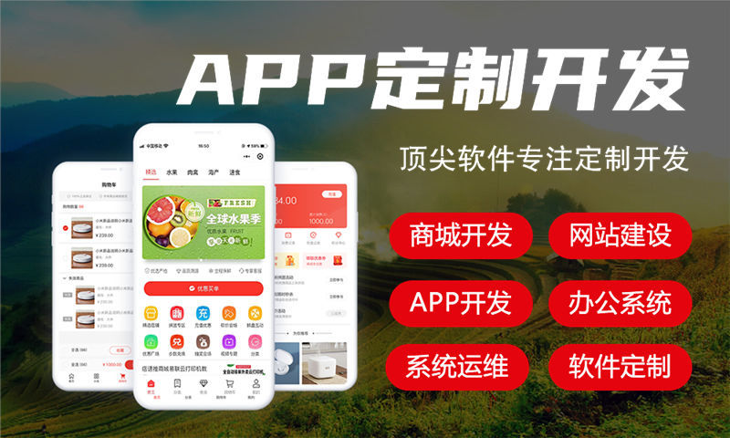 南京企业网站建设助您突破困境实现数字化转型