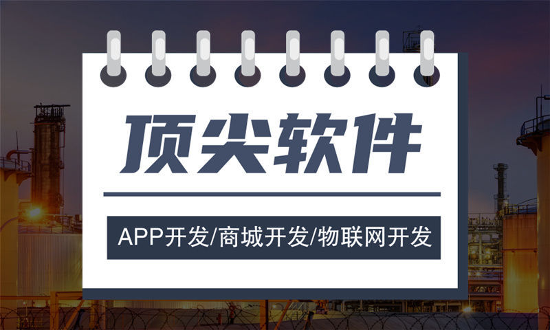 郑州企业网站建设助力中小企业突破发展瓶颈