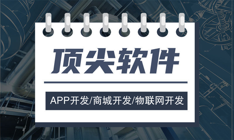 南京企业网站建设如何助力企业在竞争激烈的市场环境中脱颖而出