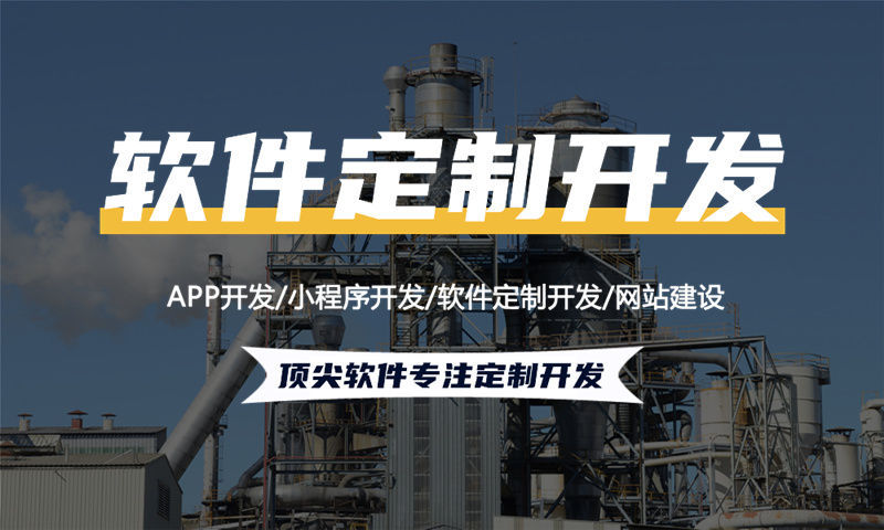 南京企业网站建设是破解企业发展瓶颈的金钥匙