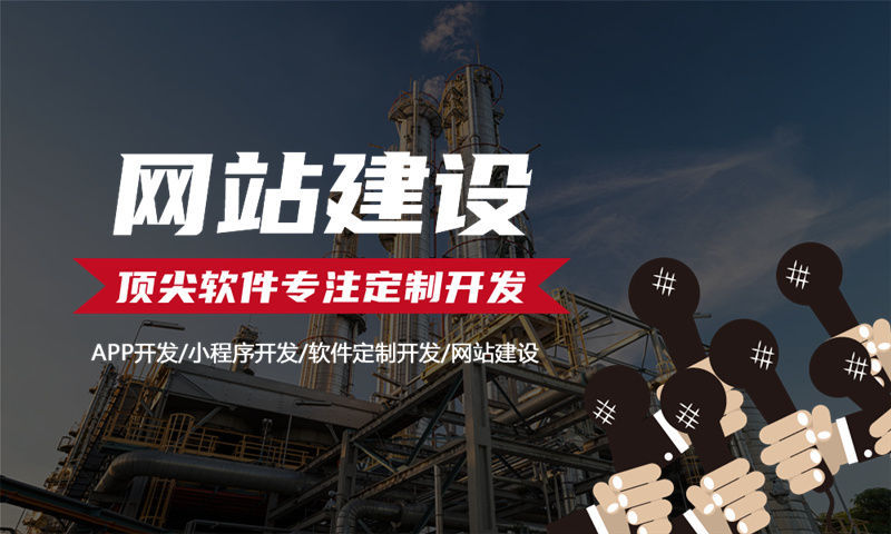 湖州人力资源管理系统解决方案与功能计划书