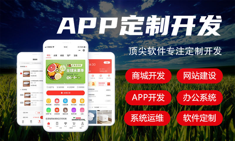 无锡企业网站建设为企业注入新活力