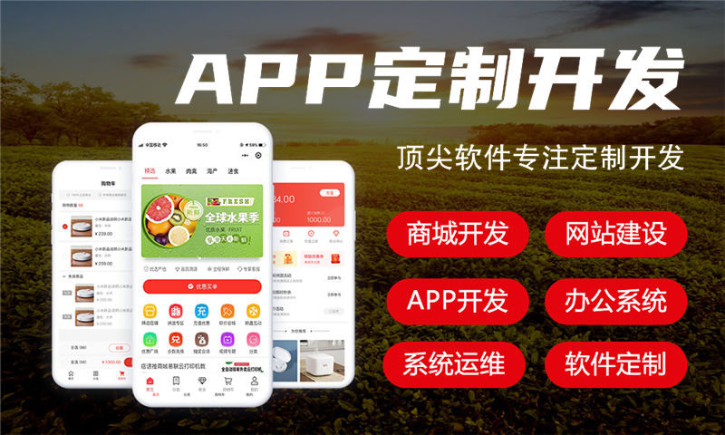 湖州企业网站建设助力中小企业突破困境