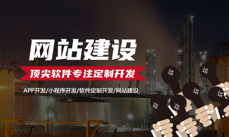 郑州小程序开发助力企业突破困境实现高效运营