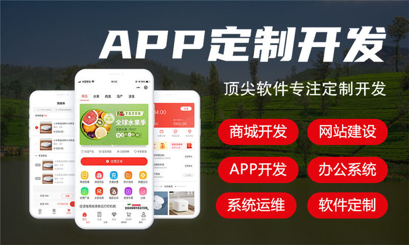 南京企业网站建设解决当下困境的绝佳方案