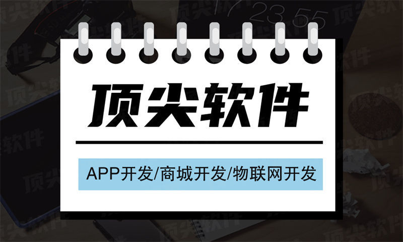 南京IT人力外包服务解决企业招聘难题