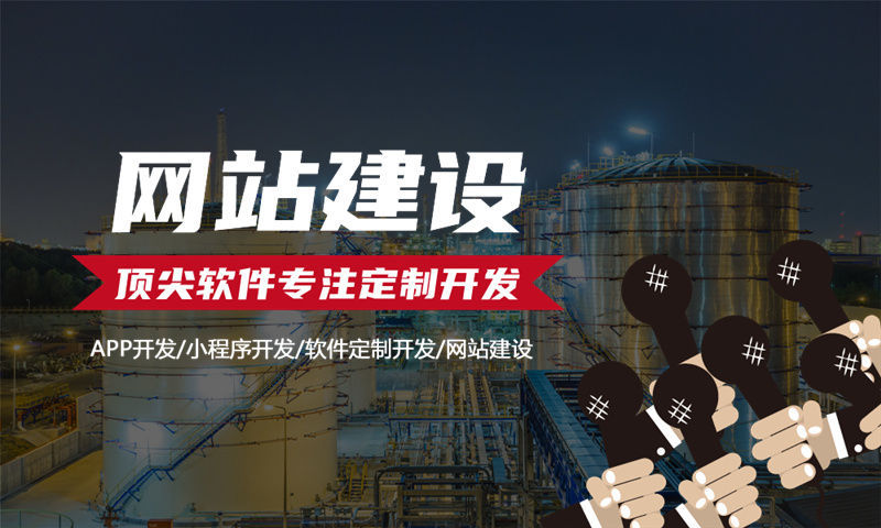 湖州娱乐系统解决方案及功能计划书