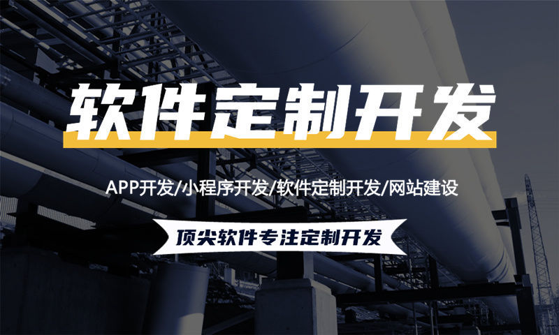 无锡分销商城系统开发为企业带来新机遇