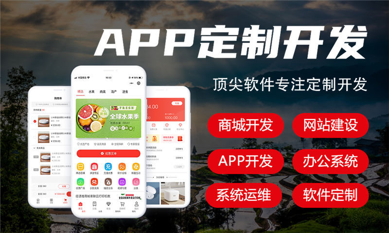 湖州企业网站建设如何帮助企业破局困境实现快速发展