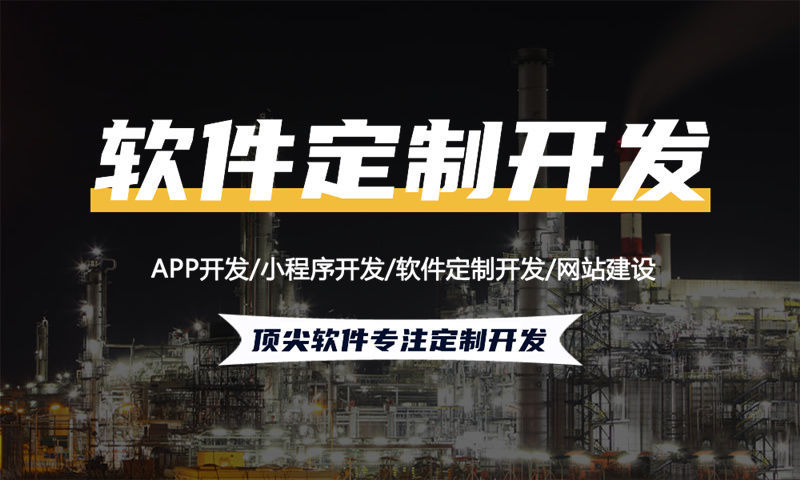 湖州企业如何通过小程序开发破解发展瓶颈实现商业腾飞