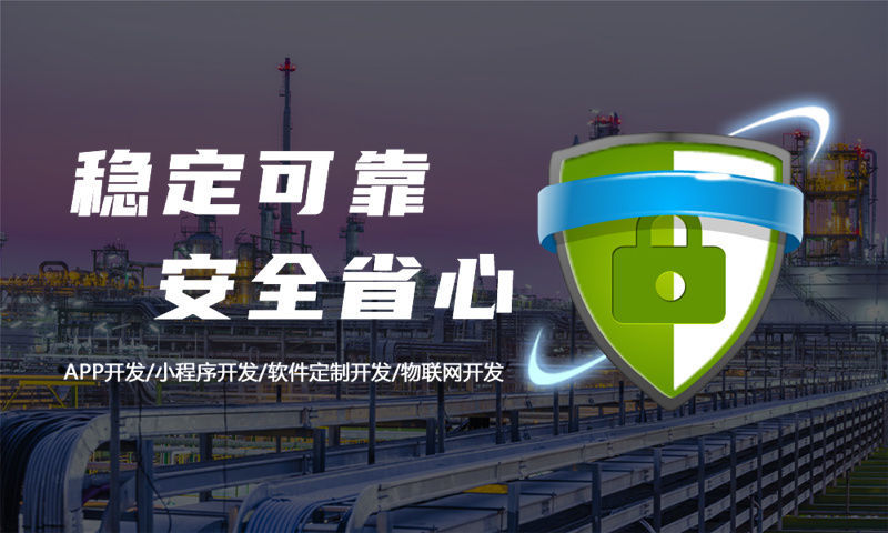 郑州分销商城系统开发助企业突破困境实现快速增长