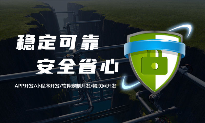 湖州企业网站建设如何助力企业在数字化时代下突围