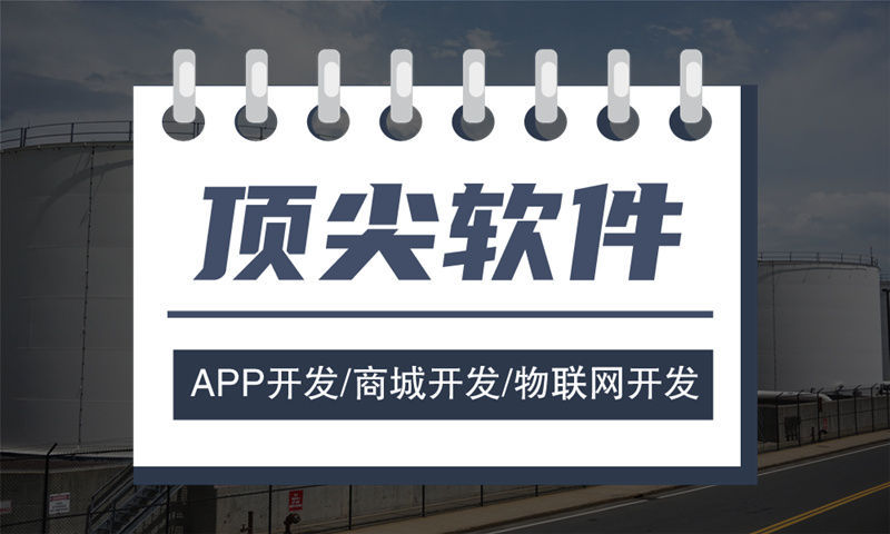南京企业网站建设为企业带来新机遇