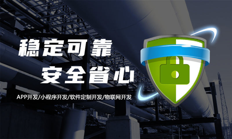 湖州企业网站建设如何帮助企业突破困境实现更好发展