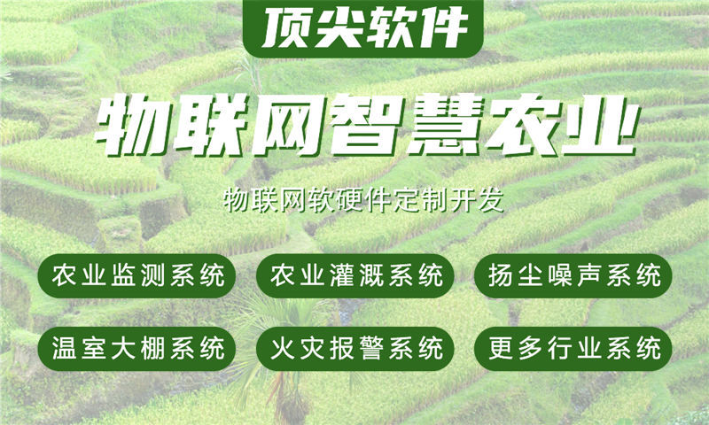 无锡单片机解决方案详解——从stm32到合宙LuatOS系统开发