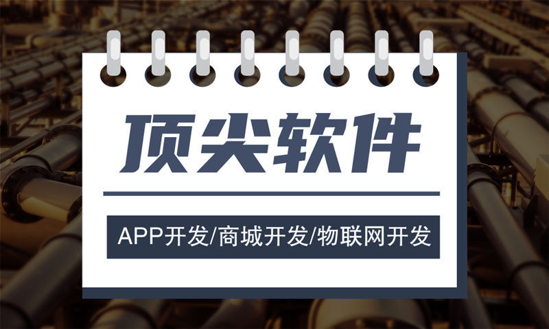 南京企业网站建设助力中小企业突破困境实现数字化转型