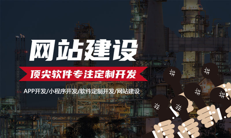 无锡分销商城系统开发:破解企业增长困局的利器