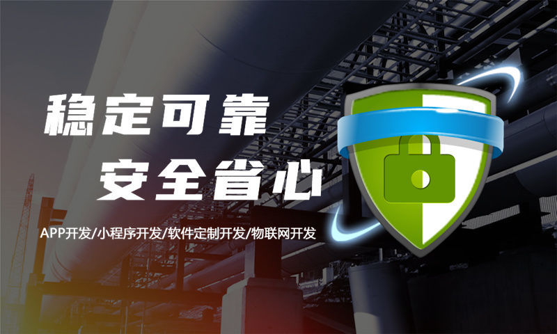 湖州企业网站建设如何助力企业破局突围?