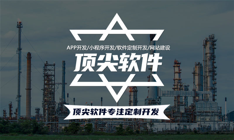 南京企业如何破局增长困局?揭秘分销商城系统开发背后的商业新引擎