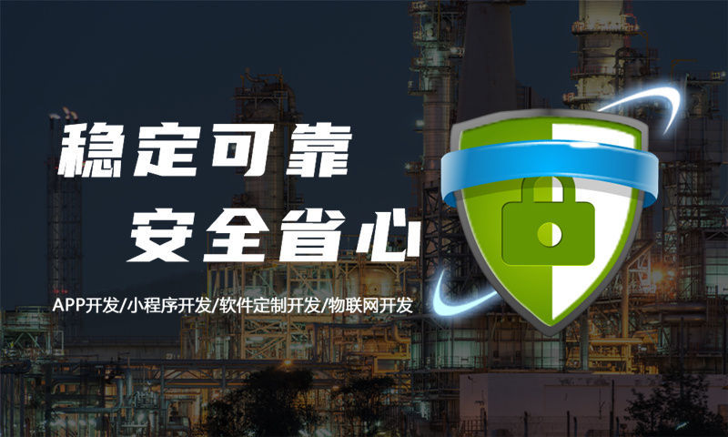 南京企业网站建设:破解传统经营困局的数字化利器