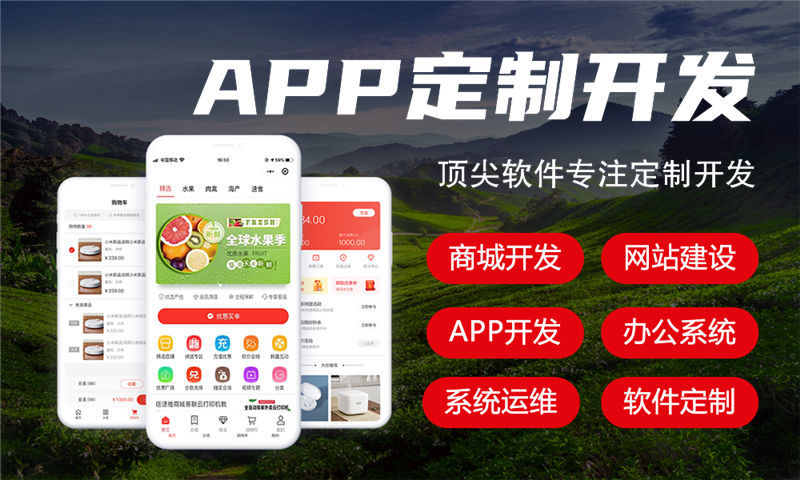 湖州企业网站建设：破解传统营销困局的数字化利器