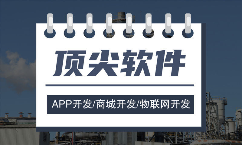 湖州小程序开发如何破局获客难、运营贵、转化低？本地企业数字化转型的硬核答案
