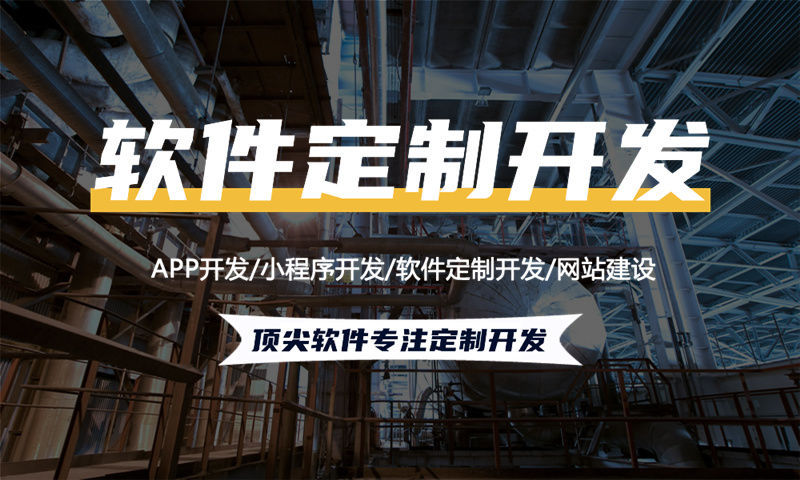 湖州小袋鼠商城系统模式开发专业解决方案