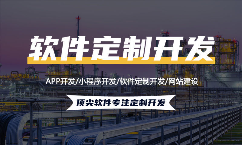 湖州玉米胚芽粉系统小程序开发专业解决方案