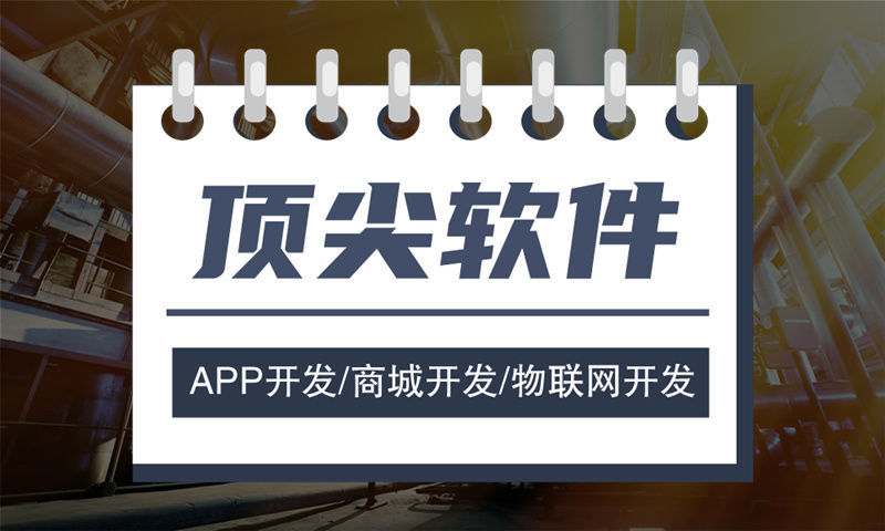 湖州企业网站建设专业解决方案：打造高效品牌门户与营销引擎