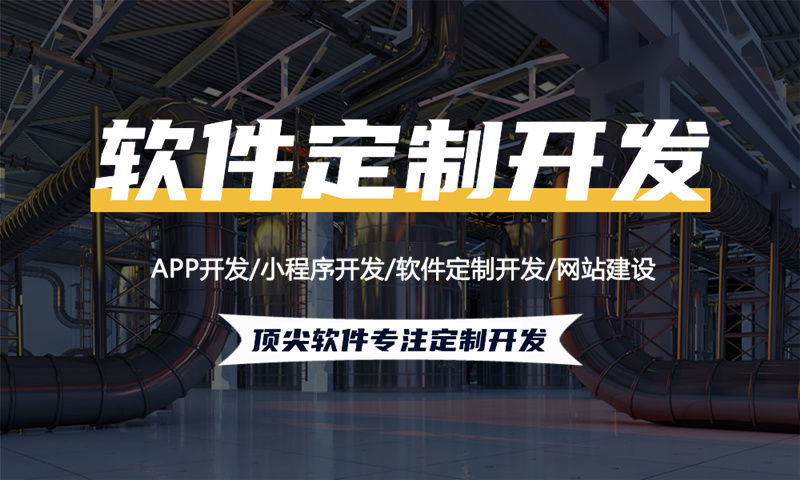 湖州卖水用排队免单系统:如何打破行业增长瓶颈的数字化解决方案