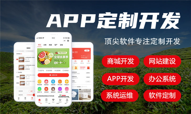 湖州企业网站建设:破解当下经营困境的数字化利器,助力中原企业弯道超车