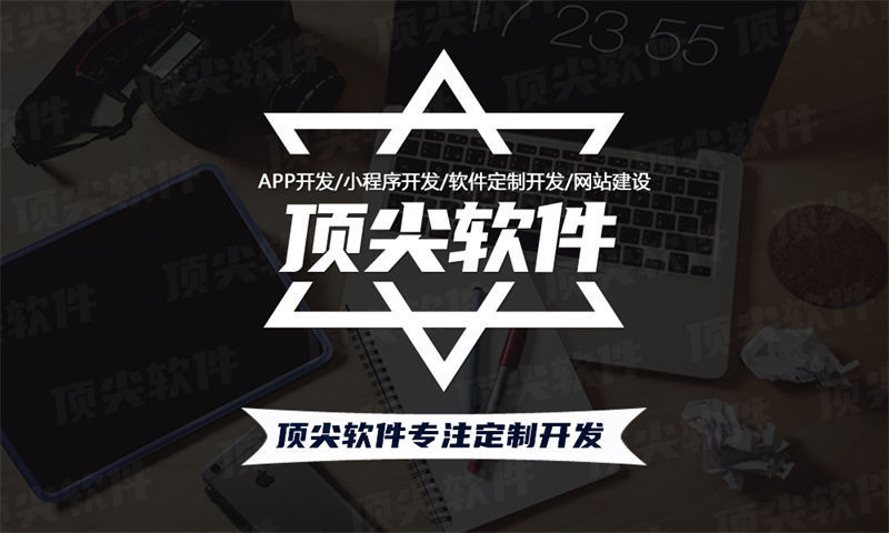 南京从“未来生物”系统案例看新零售的商业模式创新与核心优势