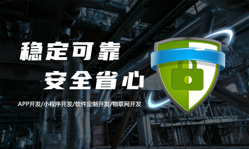 南京复购见单商城模式（软件模式）解决方案：打造高复购率电商系统