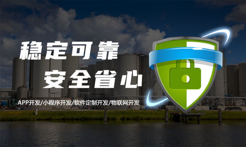 南京视频号自动爆单模式系统开发解决方案