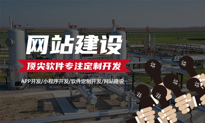 南京推三返一小程序系统解决方案