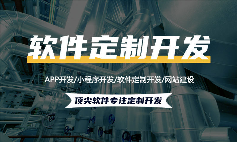 南京二二复制公排系统模式解决方案