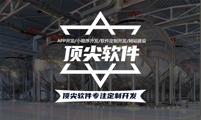 南京推三返一系统奖励模式介绍解决方案