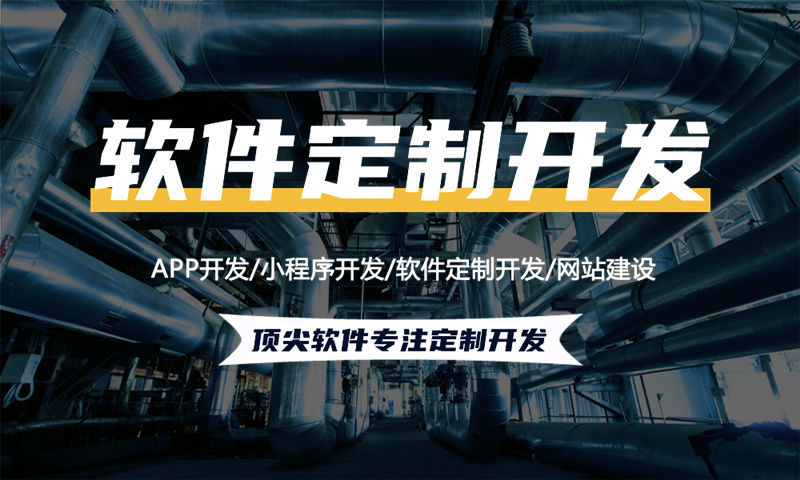 南京139久模式系统小程序：低门槛快裂变解决方案专业解析